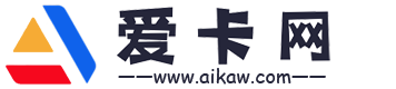爱卡网