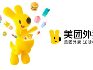 美团外卖红包使用规则