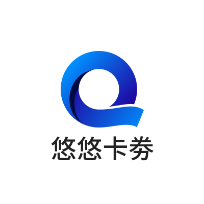悠悠卡劵