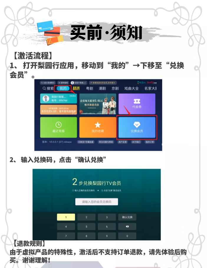 93cfe3033f6cb644.png
