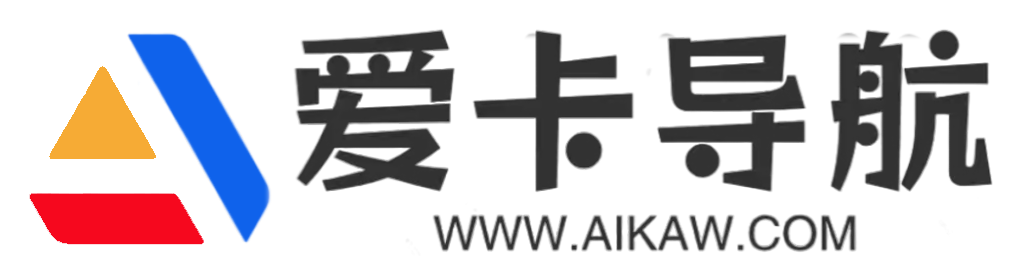 爱卡权益导航网